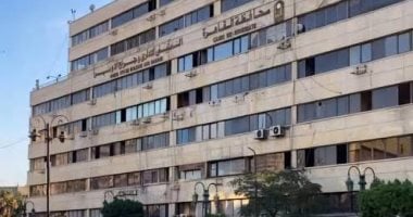 محافظة القاهرة تعلن عن مزايدة علنية ​لاستغلال مبنى الأوبرا الإدارى فندقيا