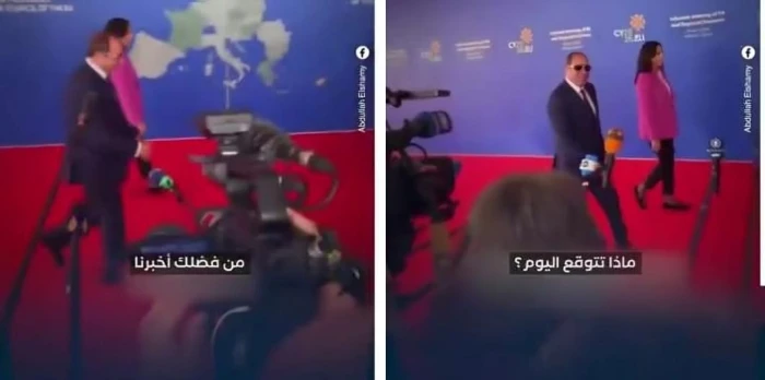 صحيفة المرصد - «من فضلك قف وتكلم».. بالفيديو.. الرئيس السيسي يرفض الوقوف للإجابة على أسئلة الصحفيين في القمة الأوروبية العربية بقبرص