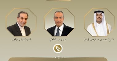 وزير الخارجية يبحث مع نظيره الإيرانى ورئيس وزراء قطر جهود التهدئة الإقليمية