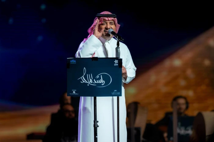 صحيفة المرصد - كيف علقت "روتانا" على حفل راشد الماجد في جدة!
