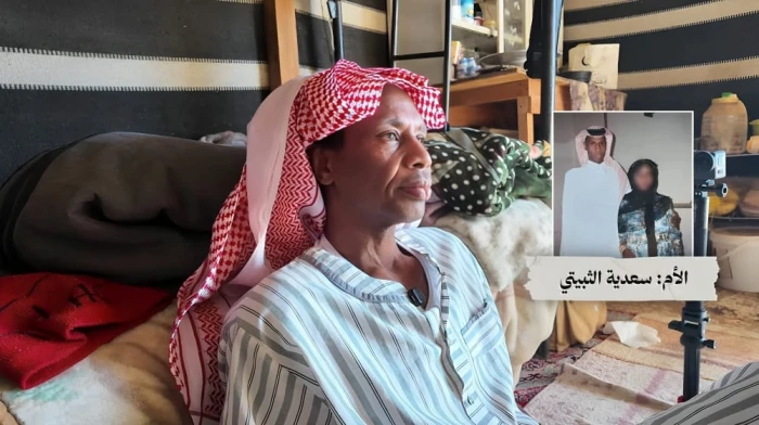 صحيفة المرصد - بالفيديو.. لبناني من أم سعودية يروي قصة زواج والدته من والده في الطائف.. وكيف تحوّل من طباخ في السجون إلى راعي غنم