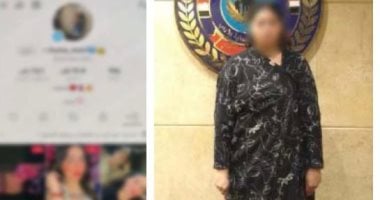 الأمن يضبط "بلوجر" شهيرة بملابس خادشة للحياء في القاهرة