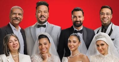 طرح البوستر الرسمى لفيلم الكلام على إيه والعرض بالسنيمات 14 مايو