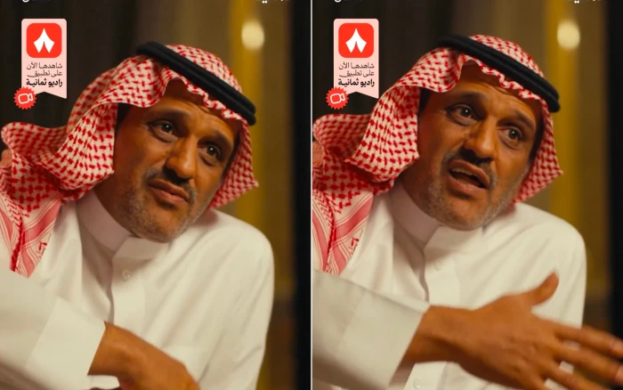 صحيفة المرصد - بالفيديو.. الشاعر عبدالمجيد الزهراني: "صوت أم كلثوم أكبر مقلب فني وبعيدًا عن الألحان ما يطرب لحاله"