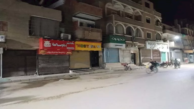 مواعيد غلق المحال العامة الجديدة