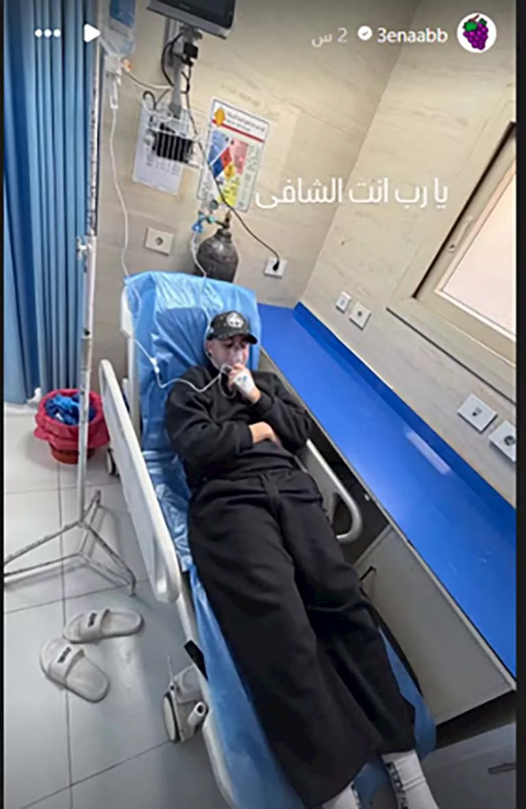 منشور عنبة بالمستشفى