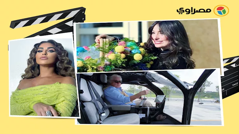 نرمين الفقي بأحدث ظهور ومي سليم تتألق بمكياج هادئ وحسين فهمي يوثق رحلت