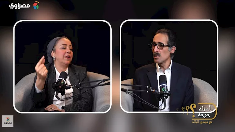 كيف يمكن إصلاح منظومة الطلاق في مصر؟ نهاد أبو القمصان تجيب