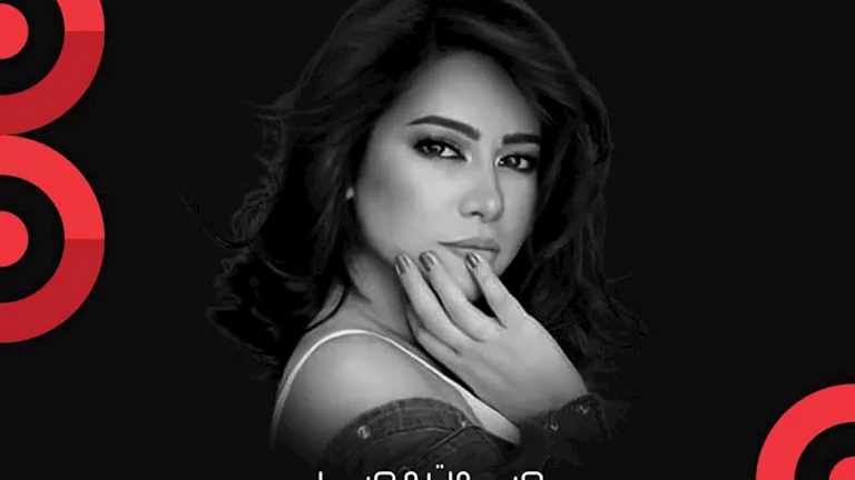 "صوت مصر".. ماذا قالت شيرين عبدالوهاب عن اللقب قبل تصدره بوستر حفل الس