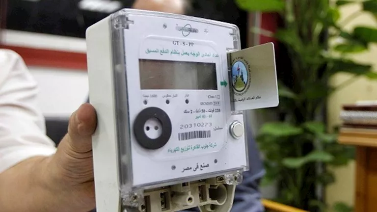 سعر موحد للكهرباء بجميع العدادات الكودية للمخالفين والعشوائبات سعر موحد للكهرباء بجميع العدادات الكودية للمخالفين والعشوائبات