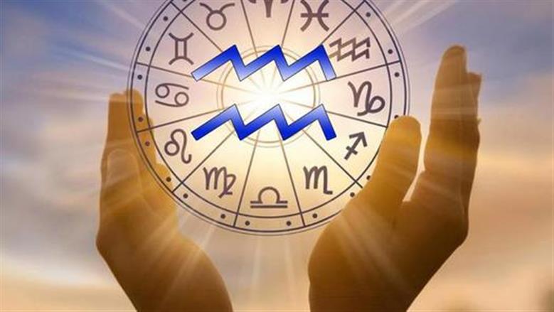 خبر سار في العمل ينتظر مولود برج الدلو اليوم.. هل تتغير الأحوال؟