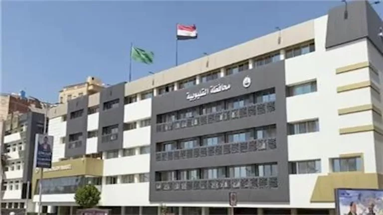 حقيقة وقوع انفجار غامض في القليوبية حقيقة وقوع انفجار غامض في القليوبية