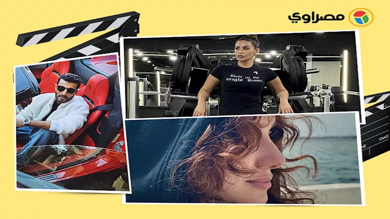 أبرز 10 لقطات لنجوم الفن خلال 24 ساعة