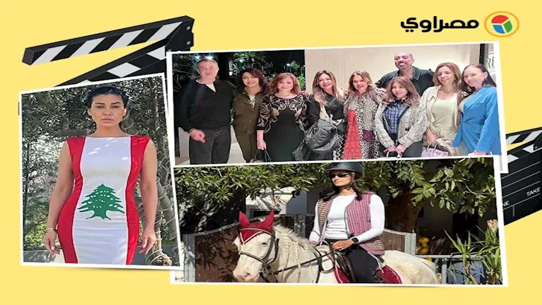 سارة سلامة جريئة وتارا عماد على"حصان".. لقطات نجوم الفن خلال 24 ساعة