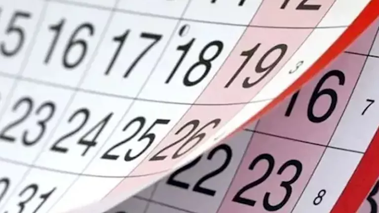 الحكومة: الخميس 7 مايو إجازة رسمية مدفوعة الأجر بمناسبة عيد العمال