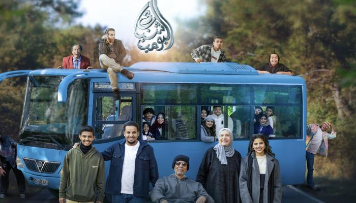 بعد 4 أسابيع من عرضه.. إيرادات قياسية لفيلم «شباب البومب 3» في السعودية بعد 4 أسابيع من عرضه.. إيرادات قياسية لفيلم «شباب البومب 3» في السعودية