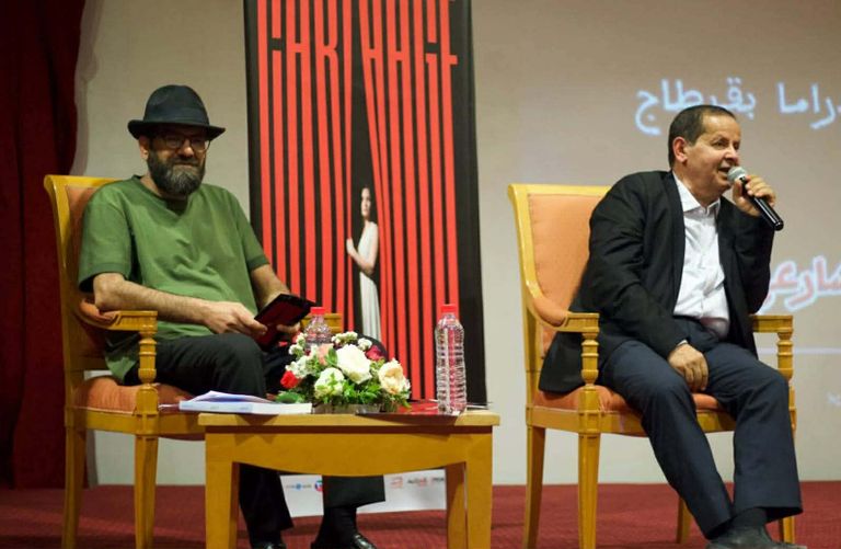 المؤتمر الصحفي للمهرجان