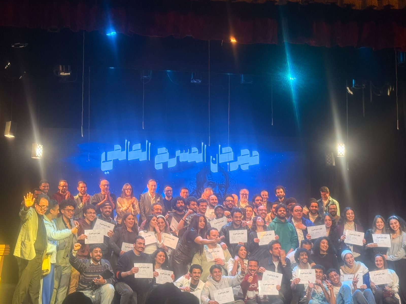 ختام مهرجان المسرح العالمي (2)