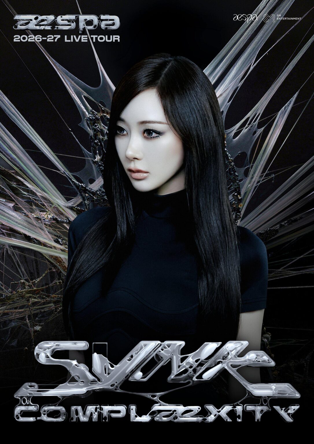 260430 aespa - 2026-27 SYNK: جولة التعقيد (ملصق تشويقي - جيزيل)
