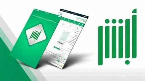 بطاقة عرض المركبة تقطع الطريق أمام محتالي منصات التواصل الاجتماعي - أخبار السعودية