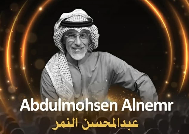 تكريم عبد المحسن النمر وأحمد حلمي.. انطلاق مهرجان عفت السينمائي لأفلام الطلاب - أخبار السعودية