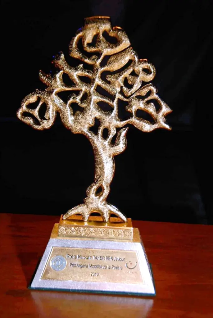 الأركانة العالمية للشعر تتوّج رباعي فلسطين في سابقة تاريخية - أخبار السعودية