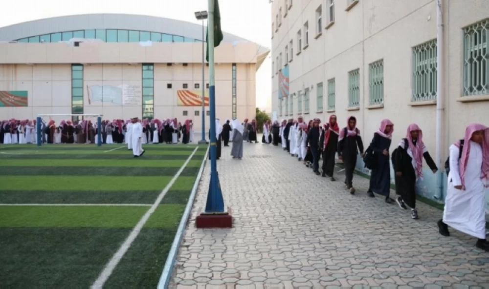 «التعليم»: ترقب لإعلان وظائف الخريجين بعد تمديد التقديم على التقاعد - أخبار السعودية