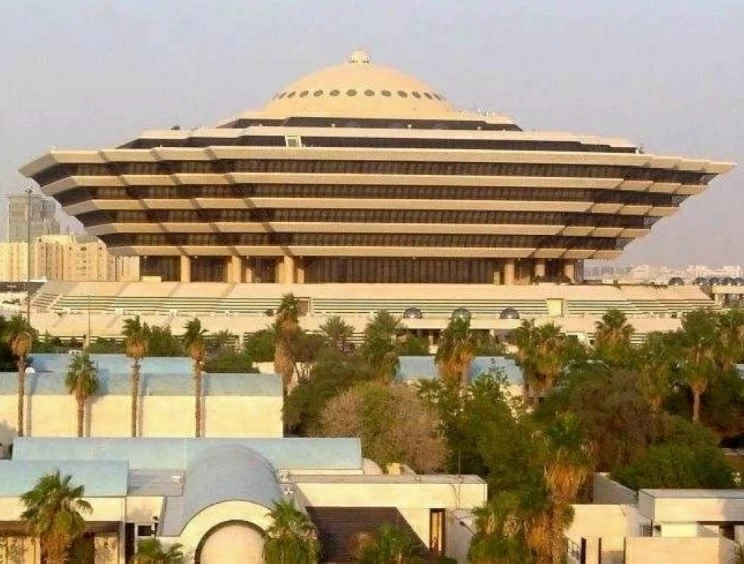 «الداخلية»: القتل تعزيراً لمهرب «ميثامفيتامين» في المدينة المنورة – أخبار السعودية «الداخلية»: القتل تعزيراً لمهرب «ميثامفيتامين» في المدينة المنورة - أخبار السعودية