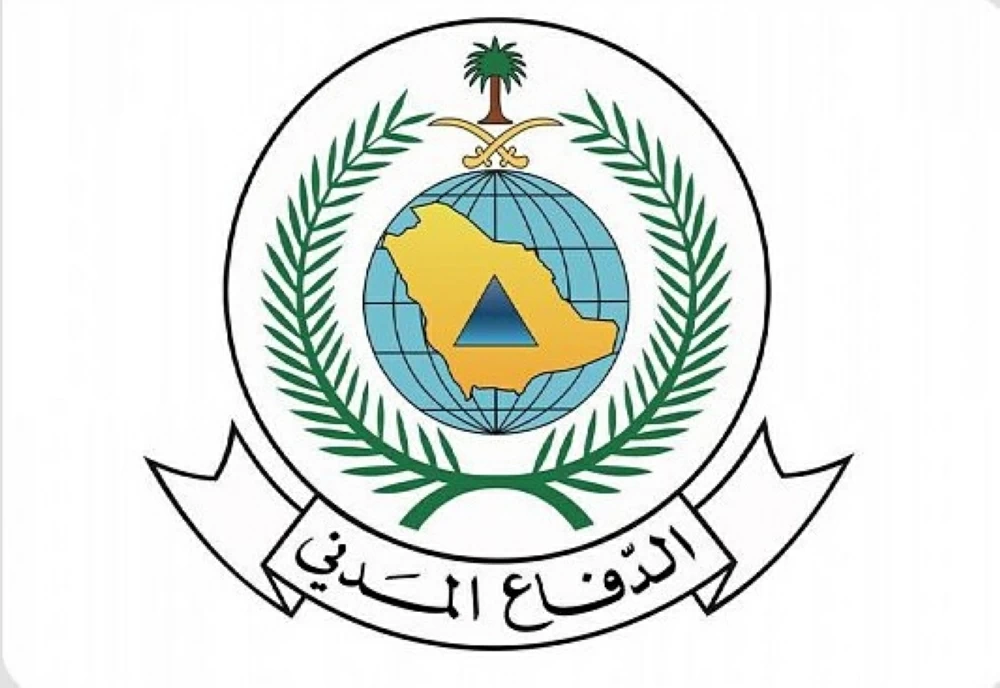 الدفاع المدني يحذر: أمطار رعدية غزيرة وسيول حتى الثلاثاء - أخبار السعودية