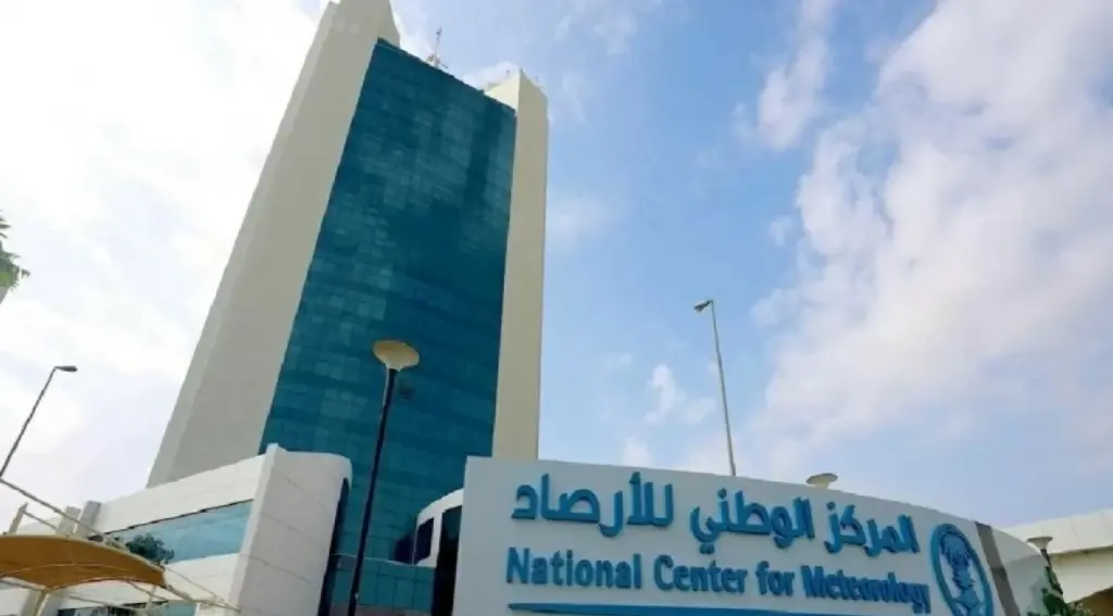 «الأرصاد»: أمطار رعدية متوسطة إلى غزيرة على أجزاء من 4 مناطق - أخبار السعودية