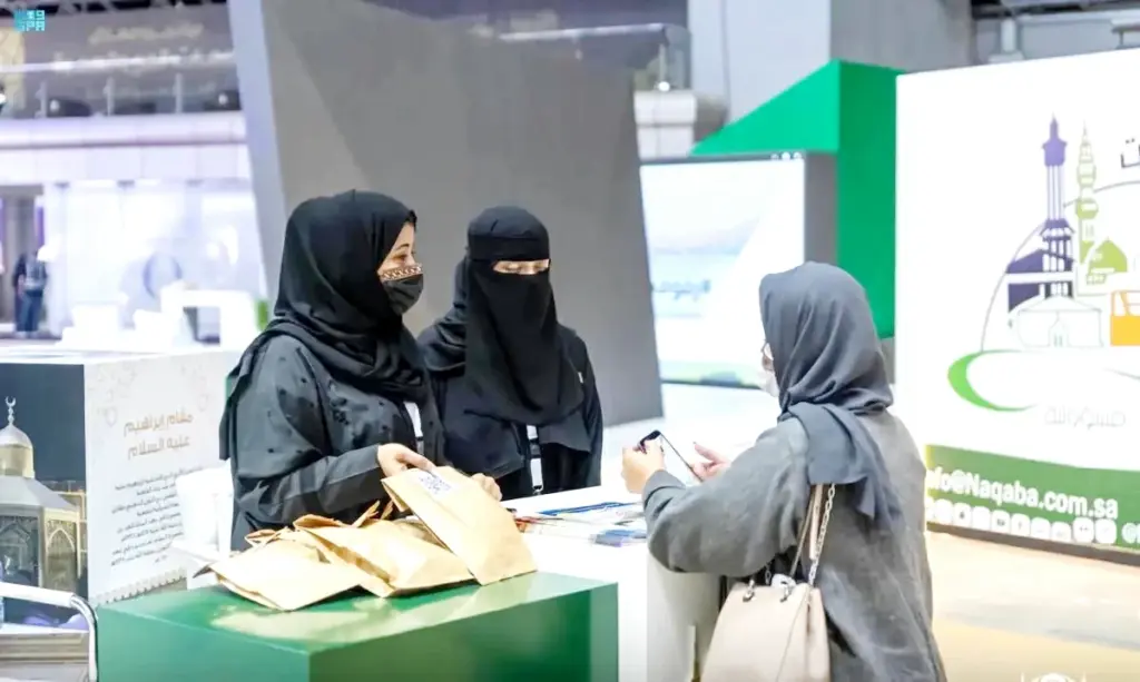 رؤية 2030 تعيد تشكيل حضور المرأة السعودية في الاقتصاد والقيادة - أخبار السعودية