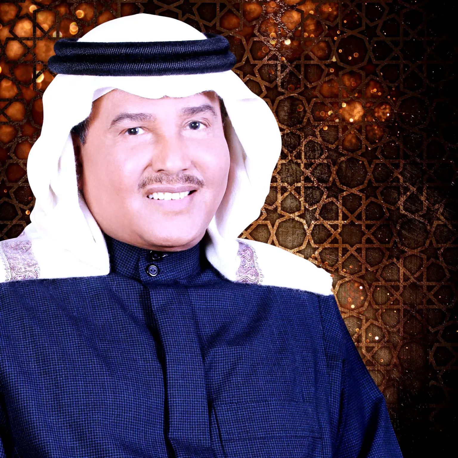 محمد عبده.. الأكثر تأثيراً في تاريخ الفن السعودي - أخبار السعودية