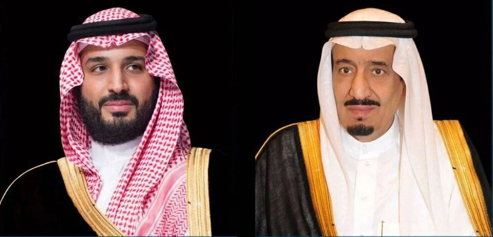 وديعة إضافية من السعودية للبنك المركزي الباكستاني بقيمة 3 مليارات دولار - أخبار السعودية