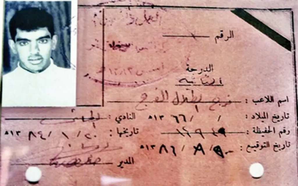 رحيل فرج الطلال.. حائل تودّع أيقونة الطائي وصانع الأجيال - أخبار السعودية