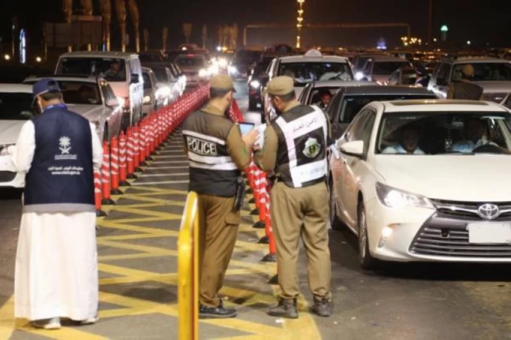 6 فئات مسموح لها دخول مكة بـ«تصريح أبشر».. تعرف عليها - أخبار السعودية