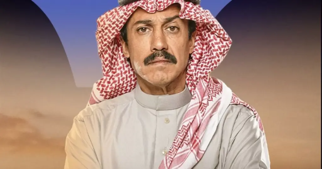 احتفى بتخرج ابنته نورا.. تركي اليوسف: «الحمد لله على تمام الإنجاز» - أخبار السعودية