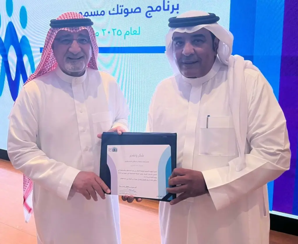 التركي يكرّم السميري - أخبار السعودية