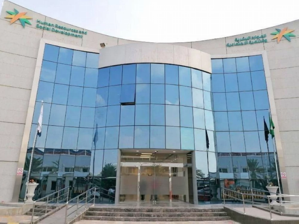 340,000 وظيفة إضافية للسعوديين.. التدقيق في التوطين يهبط بمنشآت الى «النطاق الأحمر» - أخبار السعودية