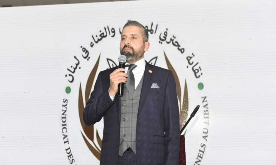 النقيب فريد أبو سعيد