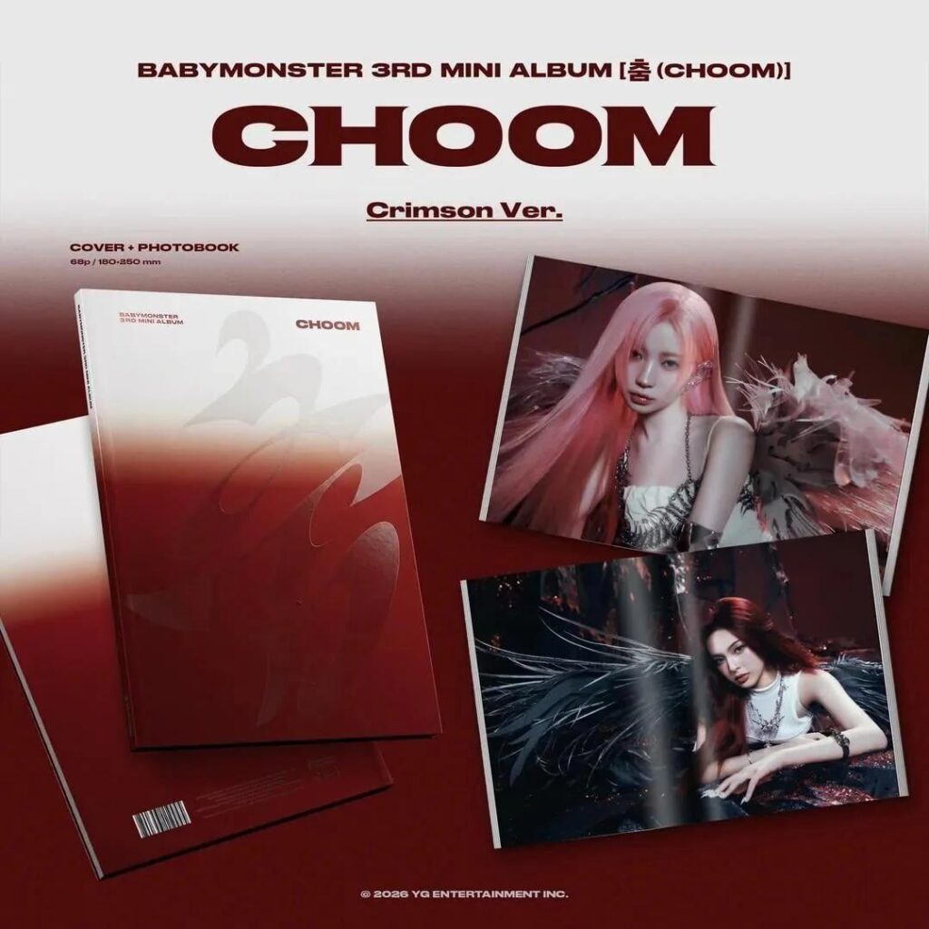 BABYMONSTER -3rd MINI ALBUM 춤 (CHOOM) تحديث مرئي