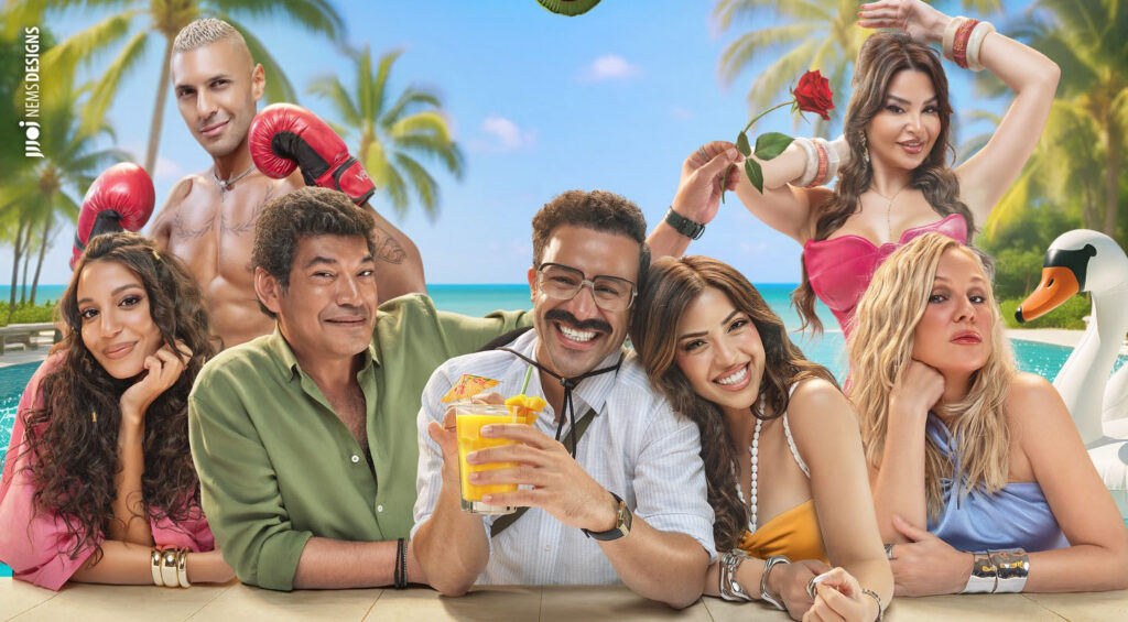 موقع بصراحة-موقع النجوم