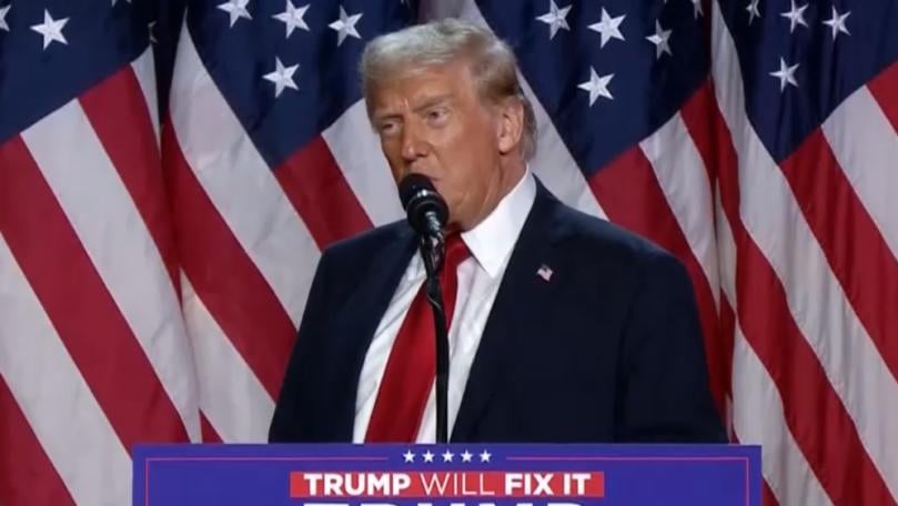 ترامب: أثق بأن الإيرانيين سيعرفون وضع قيادتهم قريبا - MTV Lebanon