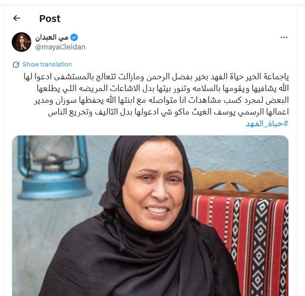 Screenshot 2026-04-12 085901 Screenshot 2026-04-12 085901