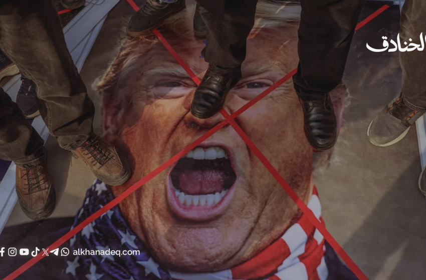 فورين بوليسي: الارتدادات الاستراتيجية لحرب ترامب على إيران