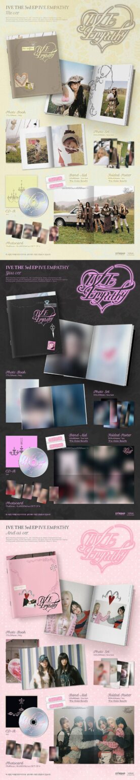 ما هو إصدار التعاطف IVE الأفضل؟