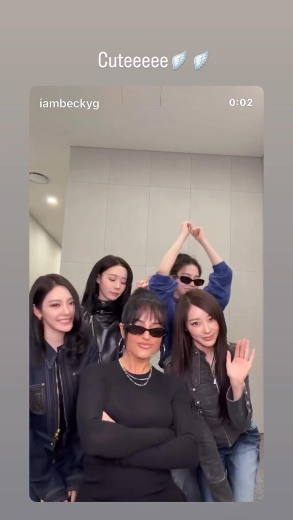 260418 تحديث قصة نينغ نينغ على الانستقرام مع aespa و Becky G