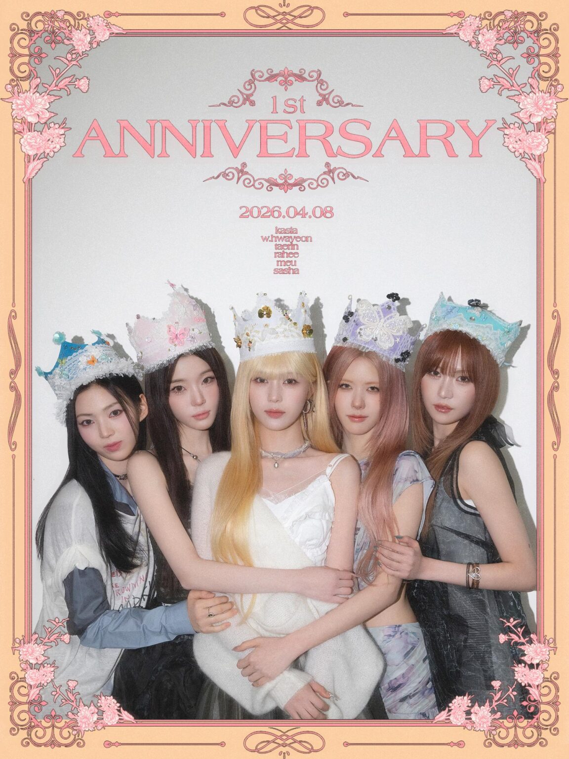 الذكرى السنوية الأولى السعيدة لـ ifeye!