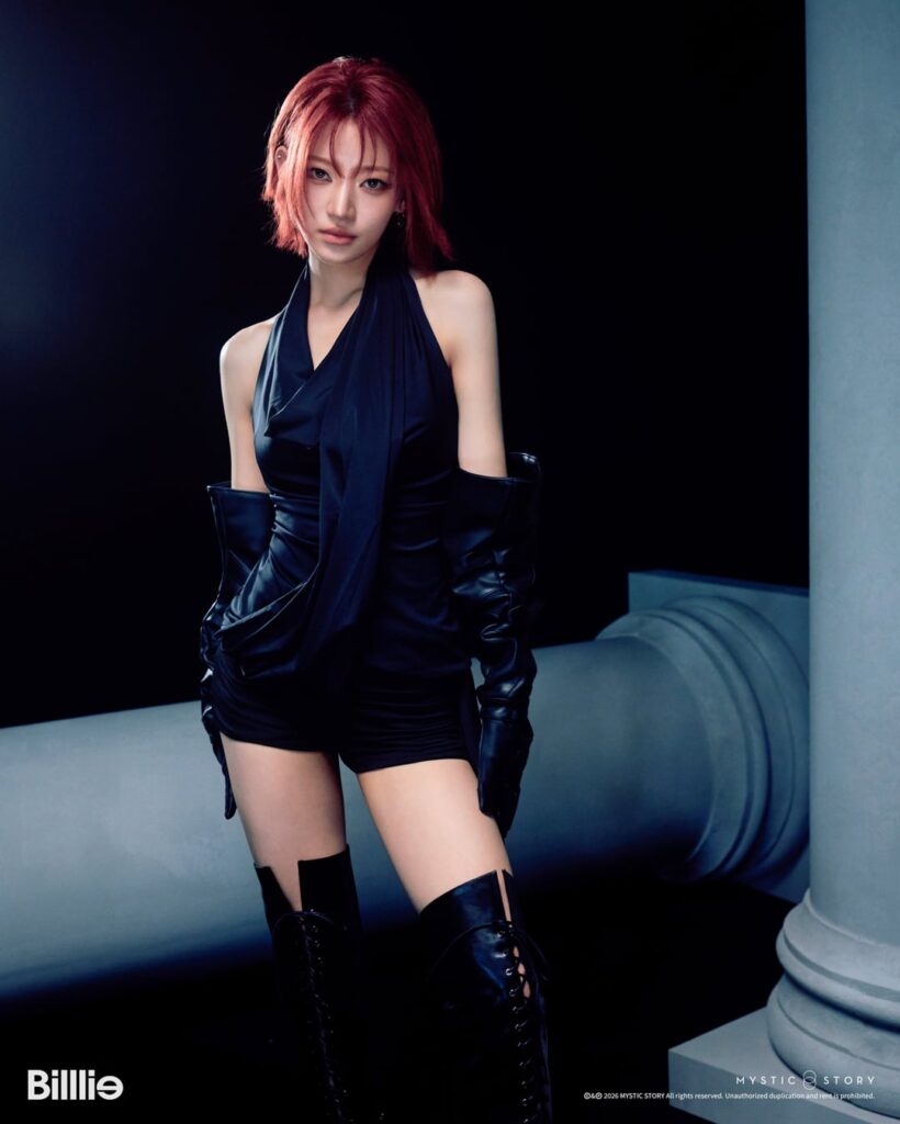 بيلي - الألبوم الأول الكامل: الروح الجماعية واللاوعي: الفصل الثاني (قطرة الصورة #1 - التأليه.)