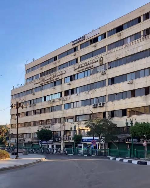 محافظة القاهرة