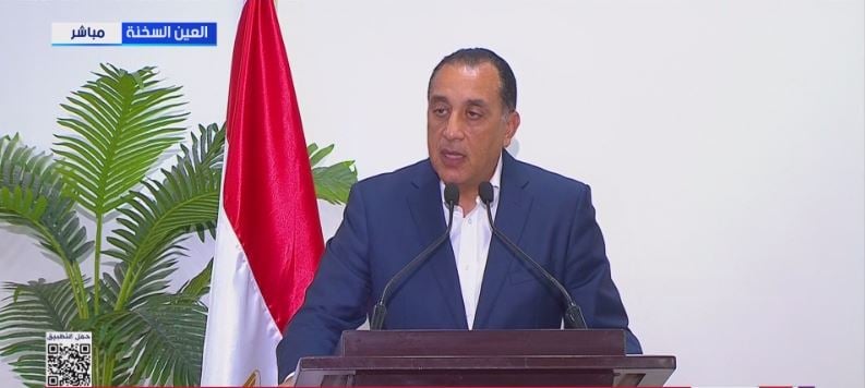 رئيس مجلس الوزراء الدكتور مصطفى مدبولي